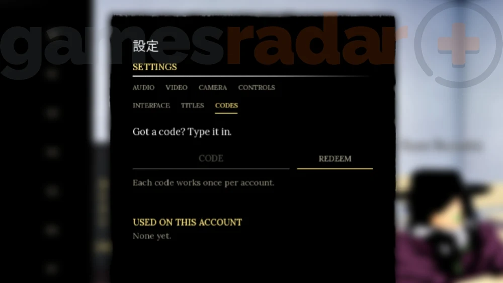 Morioh High Settings menu with the Codes tab, code field, Redeem button and used-code history